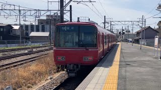 【30年選手】名鉄6800系6830F普通国府行 豊川稲荷駅発車 界磁添加励磁制御 2026年03月07日
