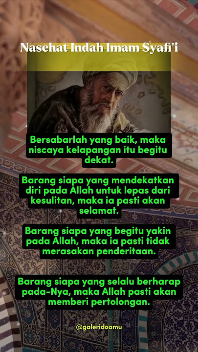 Nasehat Indah Imam Syafi, i‼️ #fypshorts #nasehat #ulama #islamicvideo