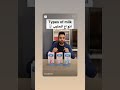 أنواع الحليب كامل الدسم بدون دسم تعلم كيف تنطقها