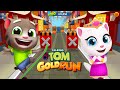 Talking tom gold  run Говорящий Том бег за золотом vs Леди Баг и Леди Вай Фай vc Сабвей серф