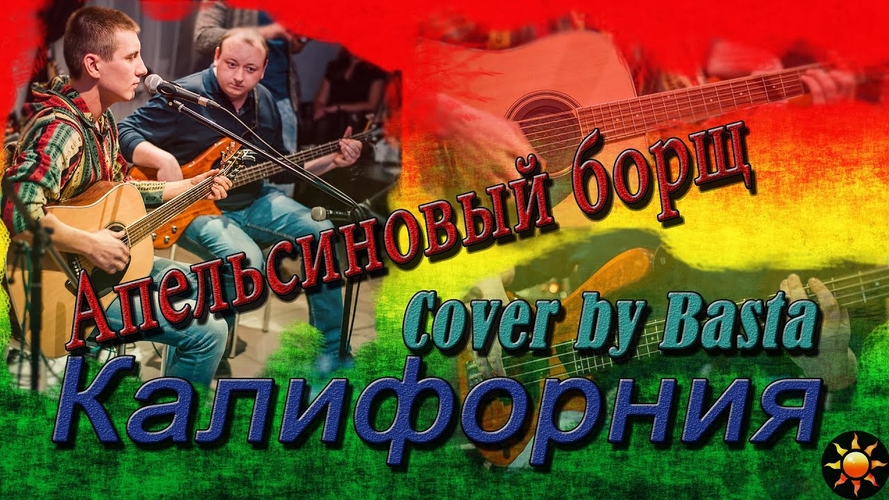 Нива калифорния 1981