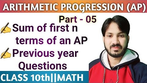 Arithmetic progression 05 class 10 ||Questions on sum of first term of an AP by shailendra sharma
