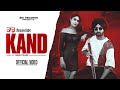 KAND - BIKRAM GILL | LATEST PUNJABI SONG | G GURI | BIK RECORDS 2024