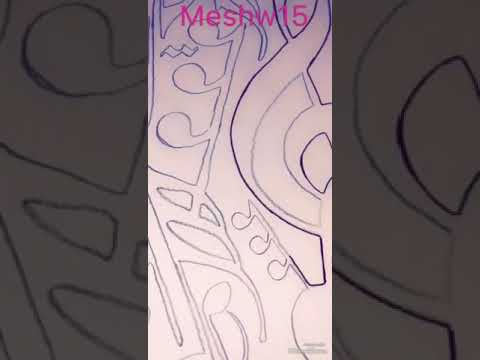 بوب ارت 15