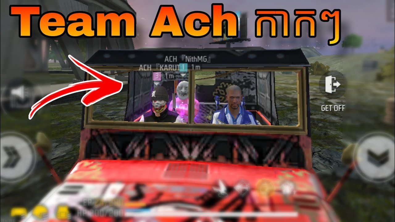 មកបង្ហោះទ្បានតែមិនបានបង្ហោះ