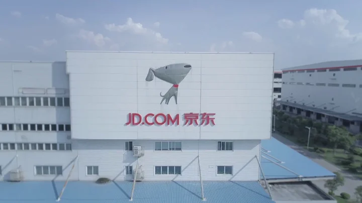 JD.com Fully Automated Warehouse in Shanghai - DayDayNews