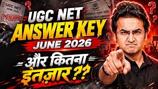 UGC NET Answer Key 2026 June | UGC NET Answer Key Update | UGC NET Paper Leak | UGC NET Result UGC NET Answer Key 2026 June | UGC NET Answer Key Update | UGC NET Paper Leak | UGC NET Result