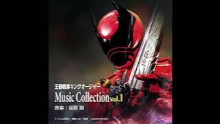 Ohsama Sentai King-Ohger Music Collection Vol.1 - 24. Kourin se yo! King-Ohger!