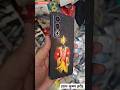 Vitthal god mobile back skin #vitthal #shorts #ytshorts #trending