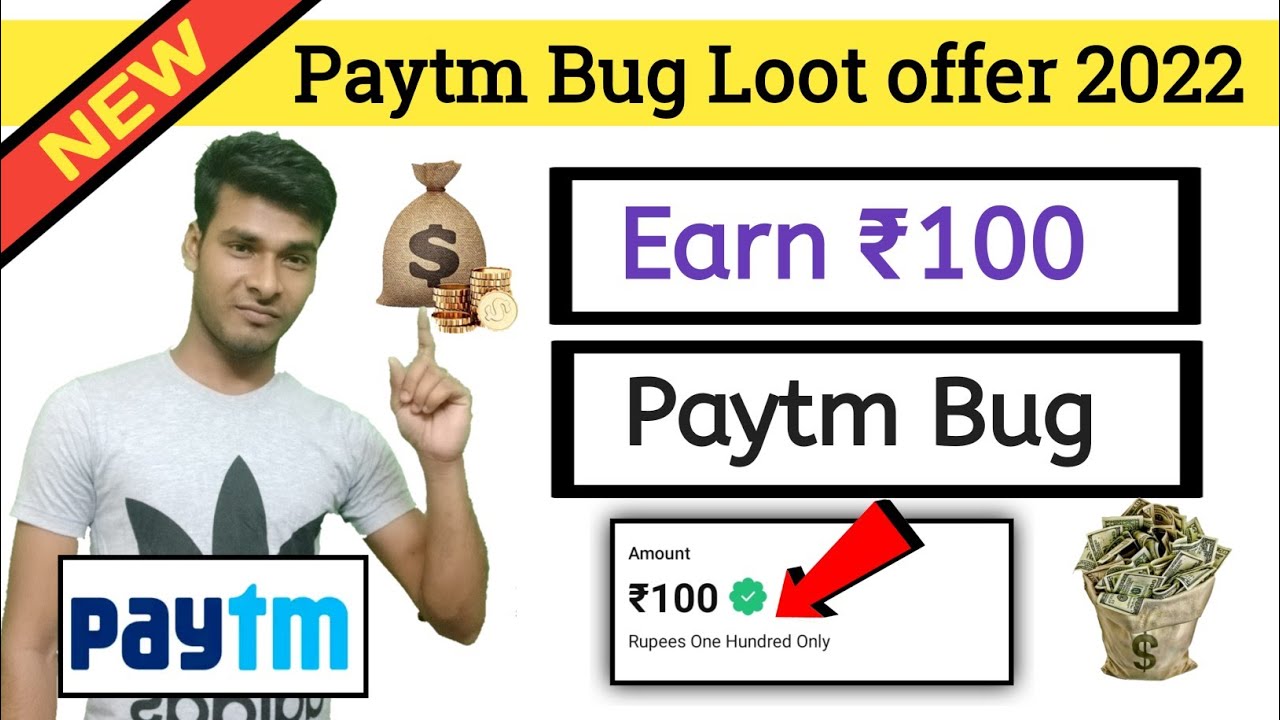 { Expyer } Earn ₹100 Rupee Free Paytm Cash Loot 2022 |Paytm Bug offer || New Paytm offer