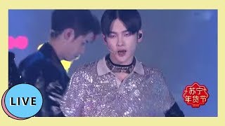 【星光大赏】R1SE：《World World World》