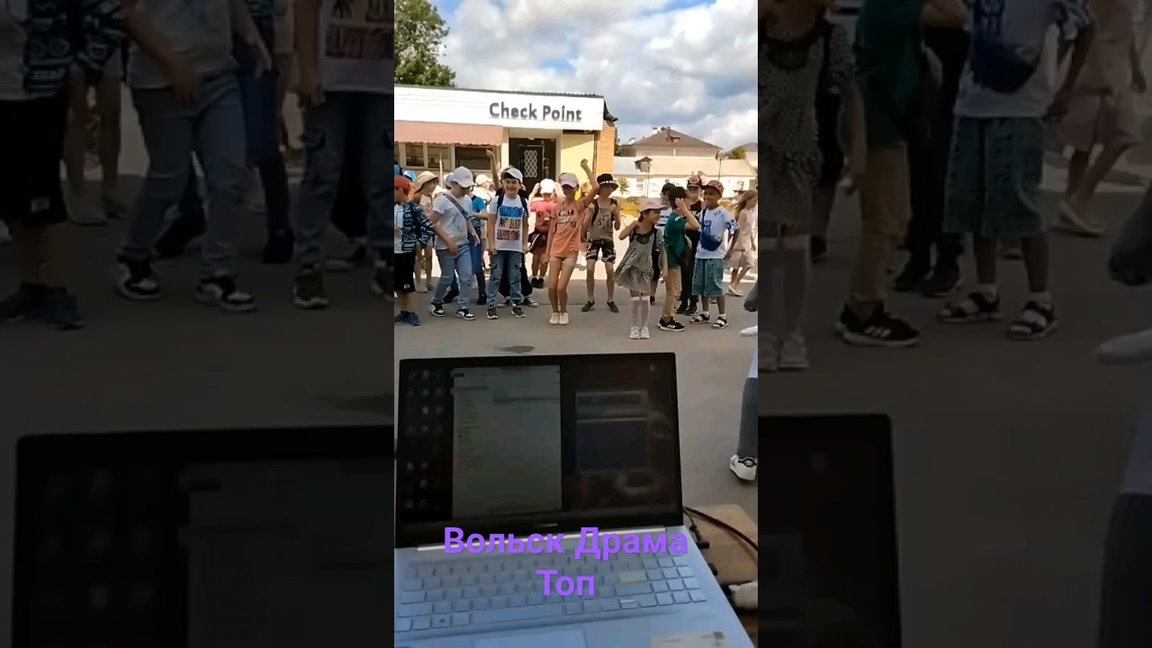 Театральная площадь Вольск Black Pearl (Big Room mix)