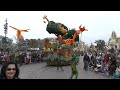 Middle of video