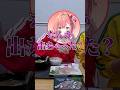 【#うおロケ】未公開シーンpart43：食レポの癖が強すぎる…！【#うおむすめ】 #vtuber #shorts