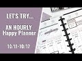 PLAN WITH | DECORATING & WRITING IN MY HOURLY LAYOUT