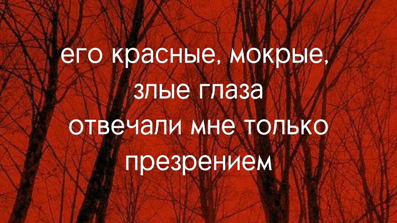 Спасай авто 66