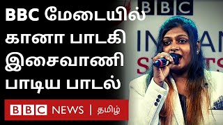 Casteless Collective Gana Isaivani Performance in BBC Indian Sports Woman Of The Year 2021