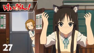 K-ON! | Escenas Divertidas Parte 1/3 #27