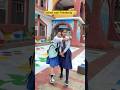 Tag Your School Bestfriend рџЏ Shorts Ytshorts Sejalgabashorts Scholllife Tag Your School Bestfriend рџЏ Shorts Ytshorts Sejalgabashorts Scholllife