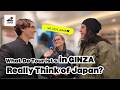 Why are there NO trash bins in Tokyo?🇯🇵Ginza Street Interview (Japan Travel 2026)