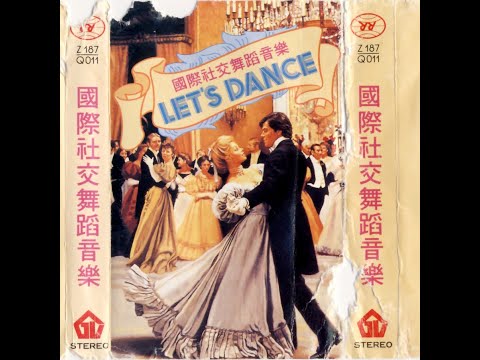 La Cumparsita（化妆舞会） [Cover]