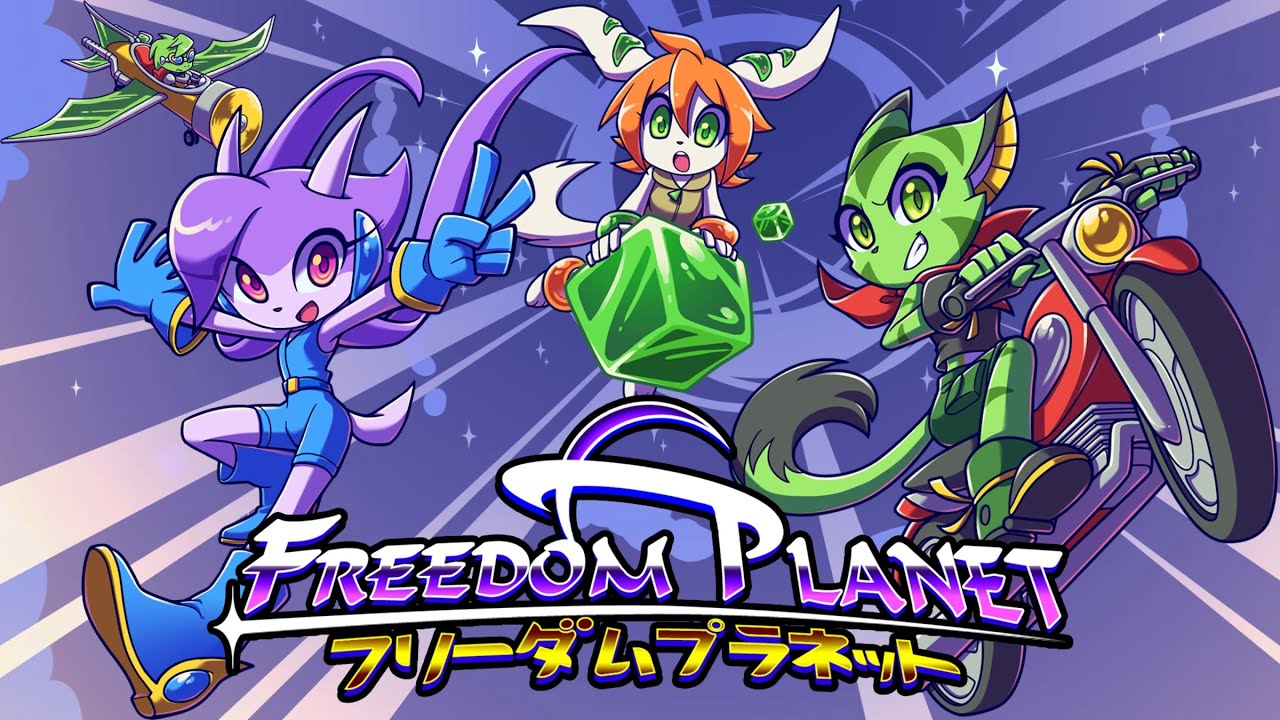 Bossoft (Aquatic Boss Battle) - Freedom Planet OST Extended | Woofle