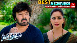 Aaro Pranam Best Scenes : 19th June 2026 Episode Highlights | Watch Full Episode on ETV Win