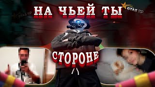 СРАВНЕНИЕ РЕДУКСА 7ANGELINKA И 9EFOLT | ЛУЧШИЙ РЕДУКС? | ЧТО ТЫ ВЫБЕРЕШЬ? | GTA 5 RP |