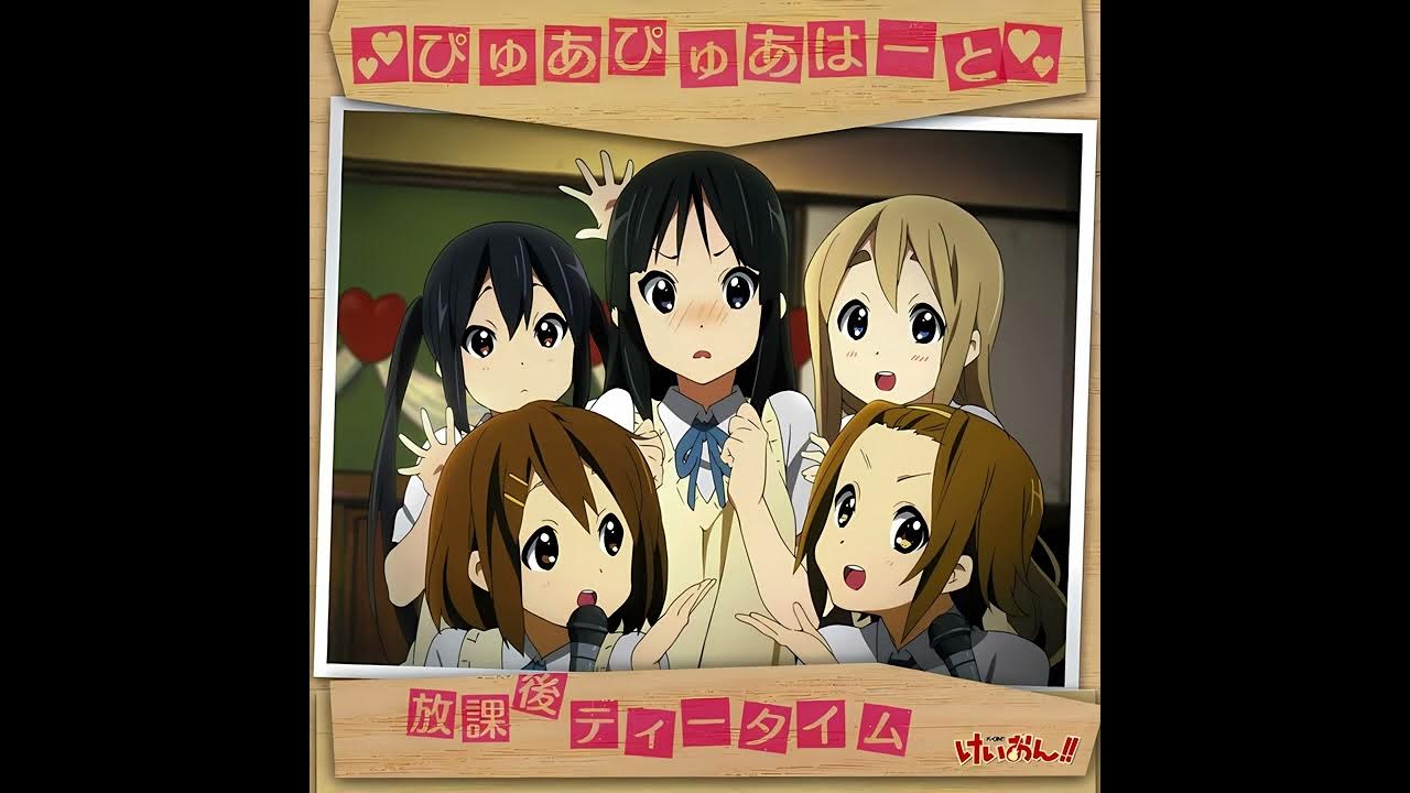 K-ON! - Sakuragaoka Joshi Koutou Gakkou Kouka (Rock Ver.) (Instrumental) (lossless source w/ DL)