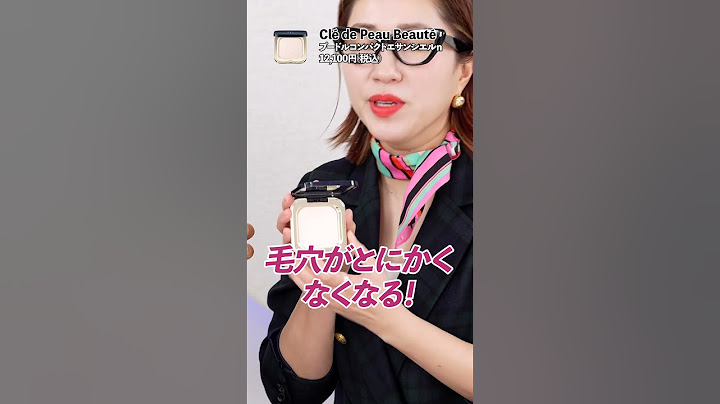小田切ヒロ(子)×長井かおり(カオリーヌ)が選ぶ！名品パウダー✨ まさかの被ったの〜🤍