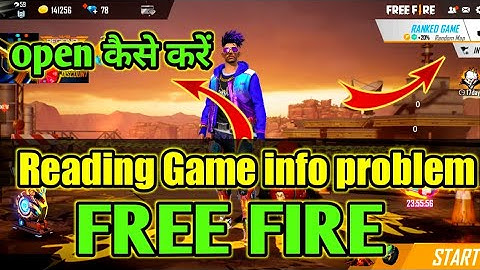 Free Fire Reading Game info problem || speed royal problem free fire