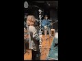 私に足りないのは人生経験とあと何かしら、