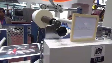 80m/Min Hydraulic Film Laminating Machine 500gsm Paper