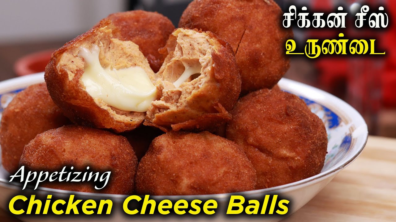 Chicken Cheese Balls Recipe in Tamil | Perfect Snack For Chicken Lovers 🐔😋| Jabbar Bhai