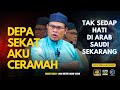 Ustaz abdullah khairi  anak raja salman sedang bergaduh tanda semakin dekat imam ma.i