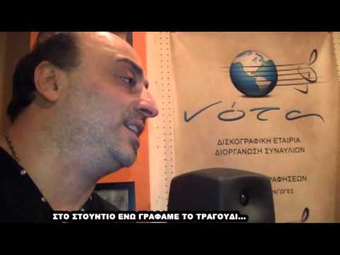 Αφιέρωμα στον Στηβ Πεσιρίδη