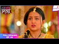 Mishri | Full Ep. 90 | Mishri accused of murder? | Colors TV