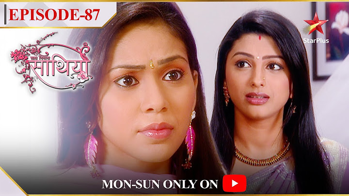 Saath Nibhaana Saathiya | Season 1 | Episode 87 | Rashi ne kiya Kinjal ko confront!