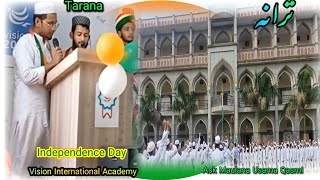 Tarana Independence Day Vision International Academy Phulat