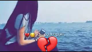 الصبر-مفتاح-الفرج-بس؟شكلو؟الفرج؟مقير؟القفل؟واخد؟المفتاح؟معو💔K