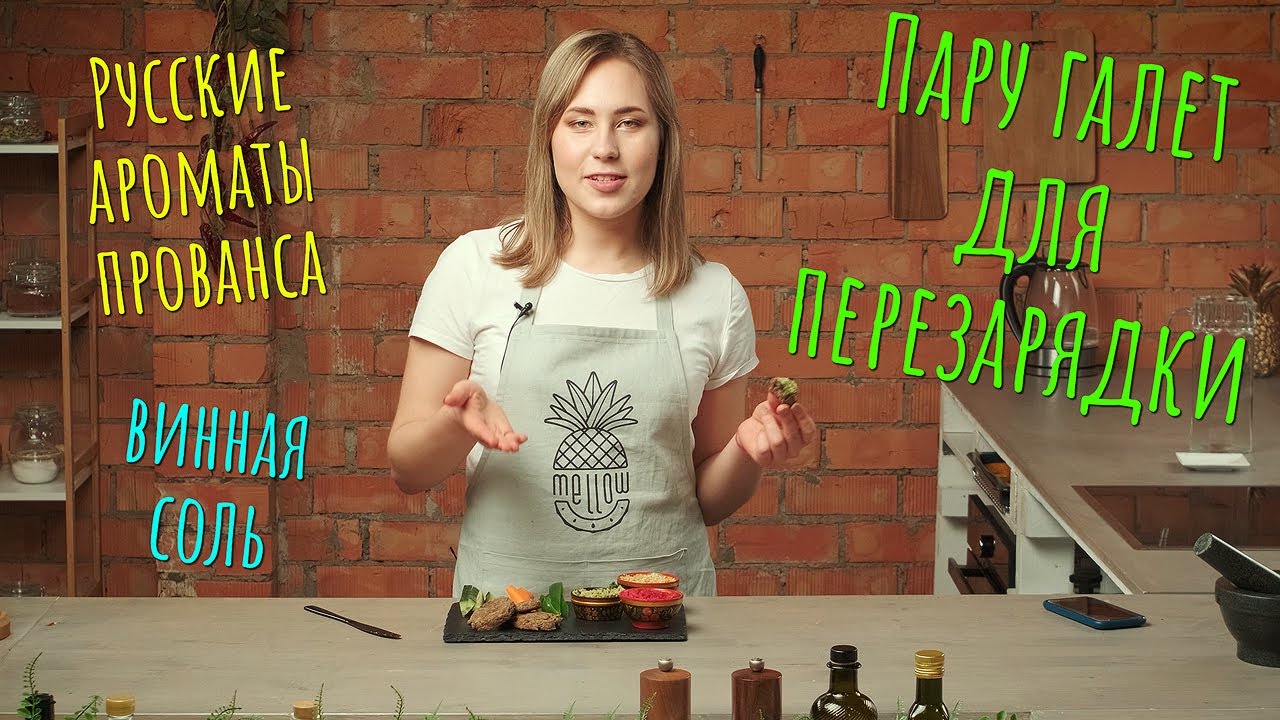 Три вида хумуса и 