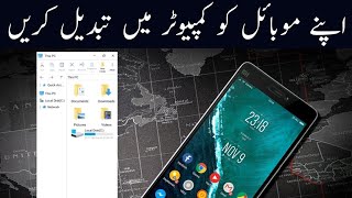 launcher for android 2021 | launcher 2021 | launcher app 2021 screenshot 4