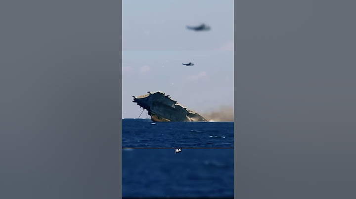 لماذا تملك أمريكا أقوى حاملات طائرات في العالم ؟🚢💣🇺🇸