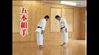 Gohon Kumite JKA Jodan Shotokan Karate @KarateZine