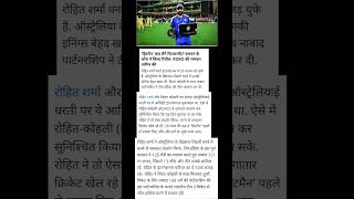 #heenaprajapati