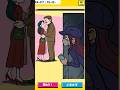Catch the cheating man💢【バレずに連打】#games #gaming #スマホゲーム #shorts