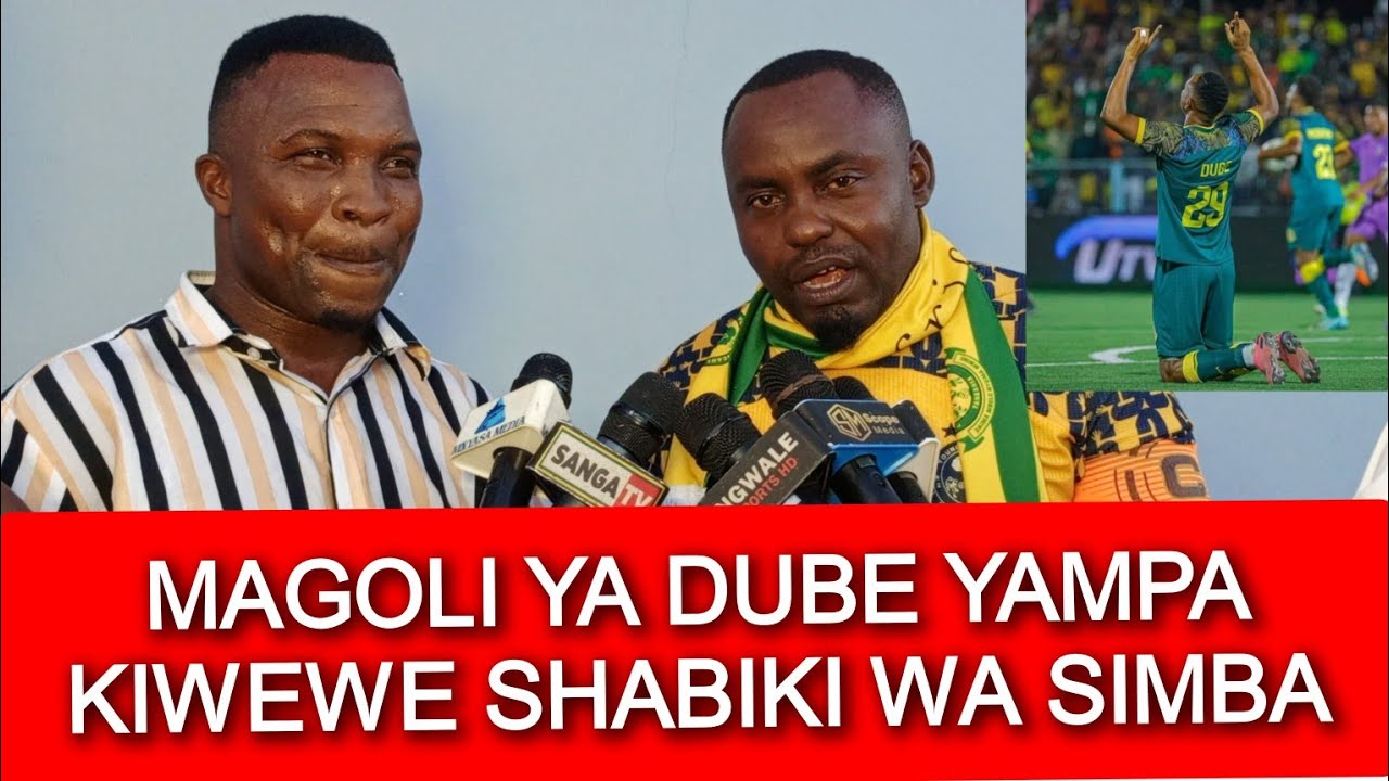 SHABIKI WA SIMBA NA YANGA WAVAANA. - YouTube