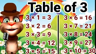 Table of 3,three ka table, 3 ka table, Times Tables, #3katable #tableof3 #mathtabletv