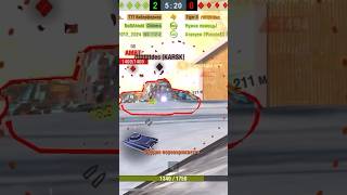 Т77 рвет фулл БК Tiger 2#alexs_SpB#врек#tanksblitz#топ