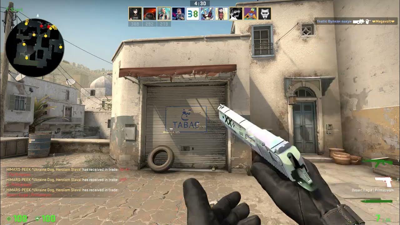 Getting USPS Printstream, Desert Eagle Printstream, AK47 The